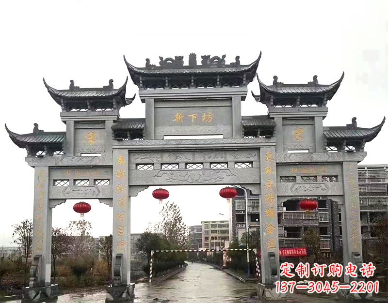 南京村庄石牌坊雕刻