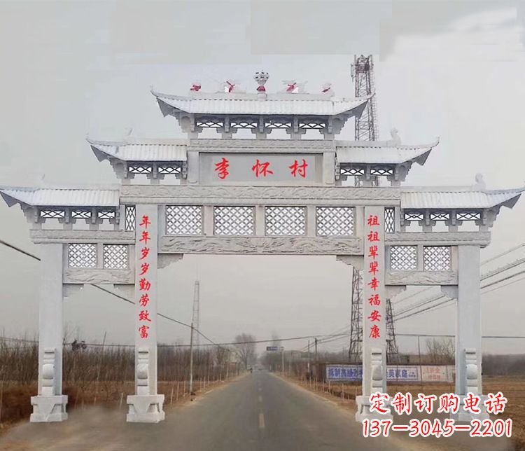 南京村庄石牌坊石雕传承中国传统艺术
