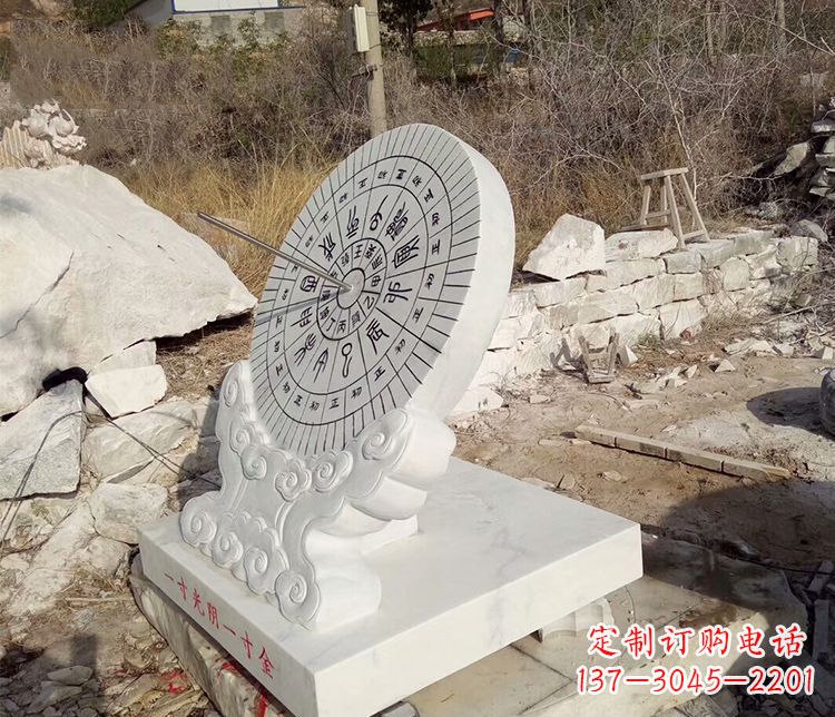南京传承古老文化——日晷雕塑