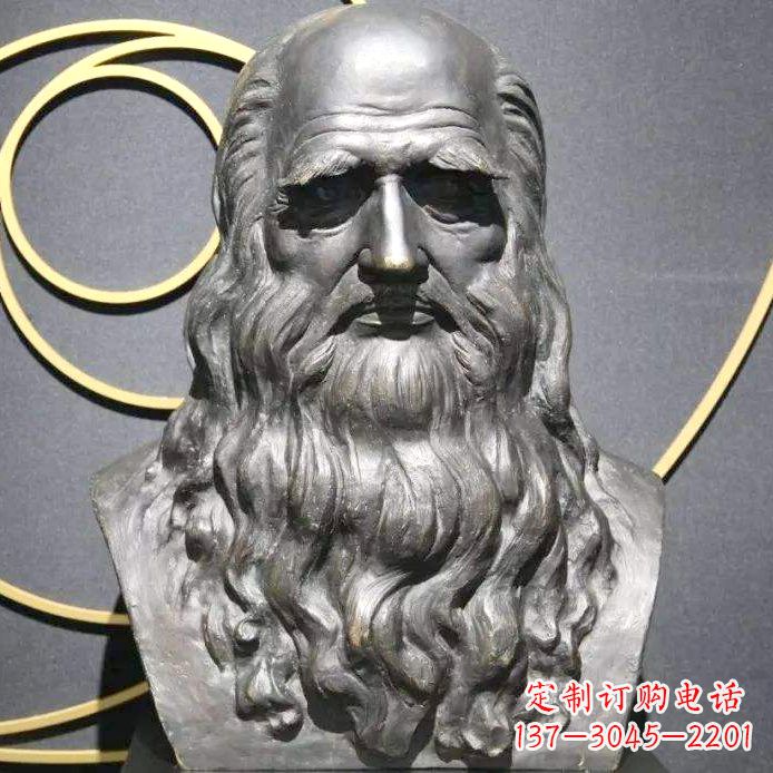 南京达芬奇铜雕头像
