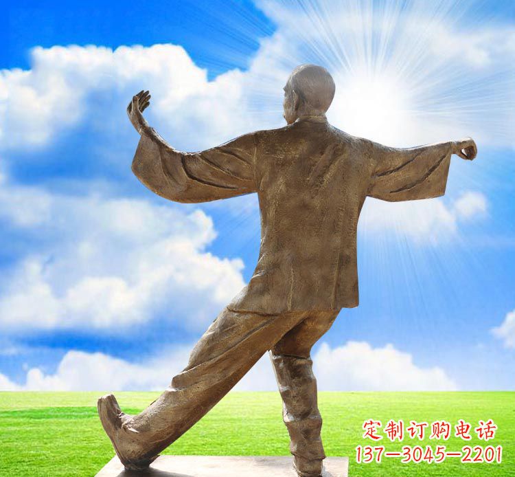 南京打太极拳的老人公园人物铜雕