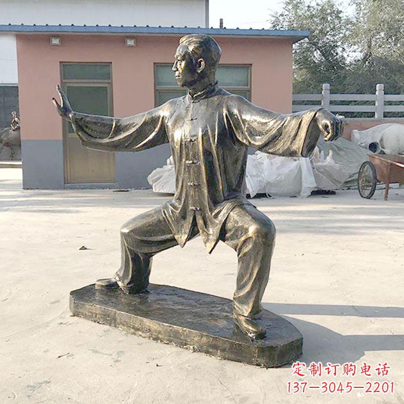 南京打太极拳人物仿铜雕塑