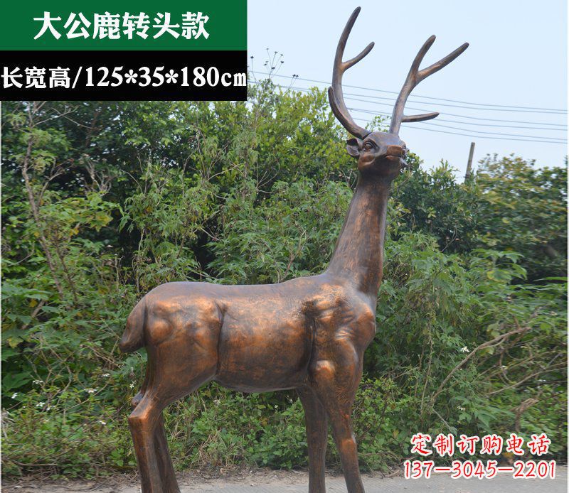 南京精美仿铜动物雕塑