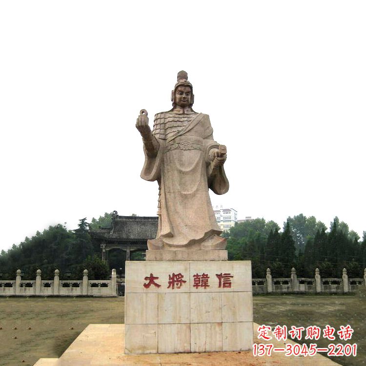 南京大将韩信景区园林雕像-公园历史名人古代著名军事家雕塑