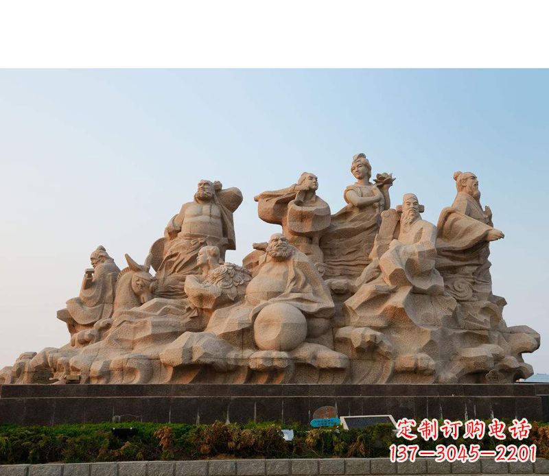 南京大理石八仙过海雕塑