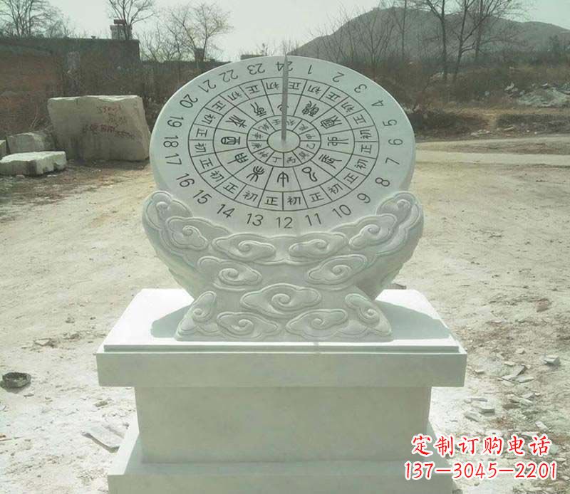 南京大理石赤道日晷雕塑