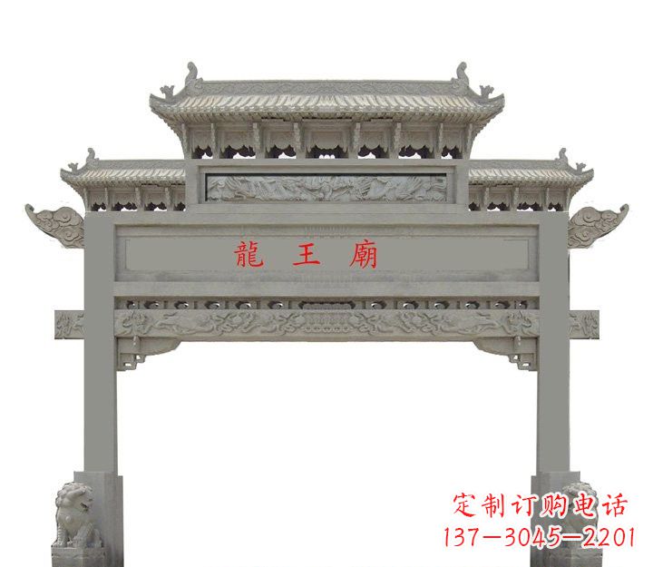 南京大理石单门牌坊雕塑精美的艺术之作