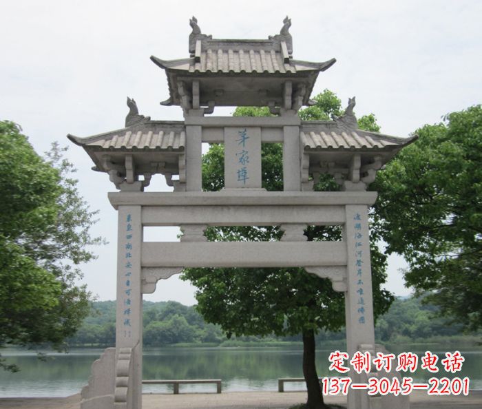 南京大理石单门牌楼雕塑精美的艺术瑰宝