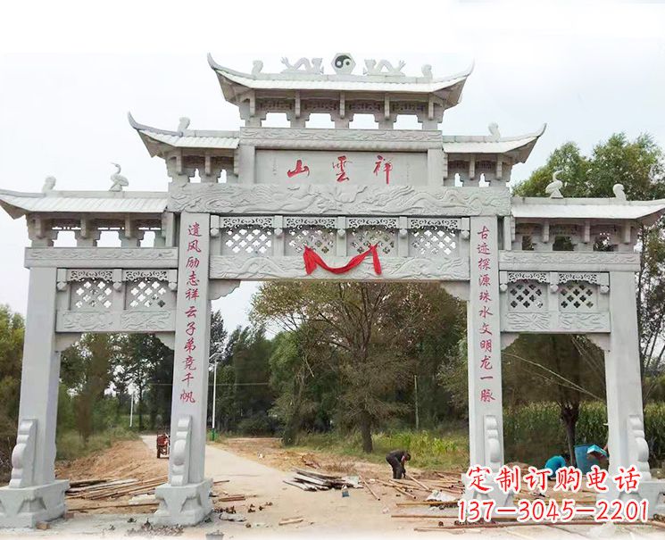 南京大理石牌坊雕塑