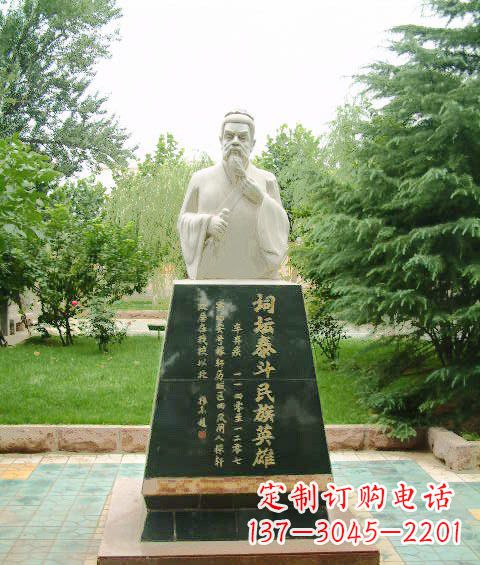 南京古代名人雕塑,荟萃中国文化