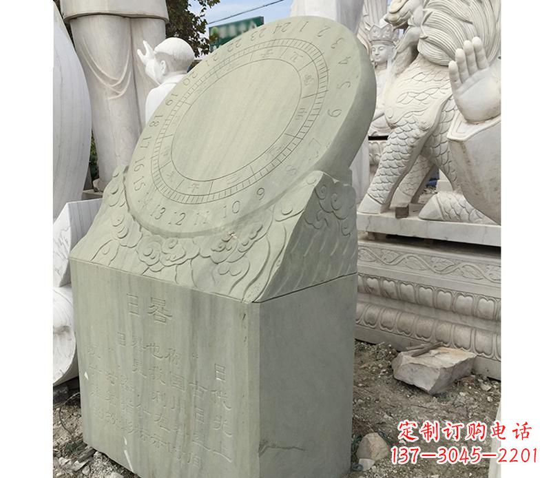 南京大理石日晷雕塑