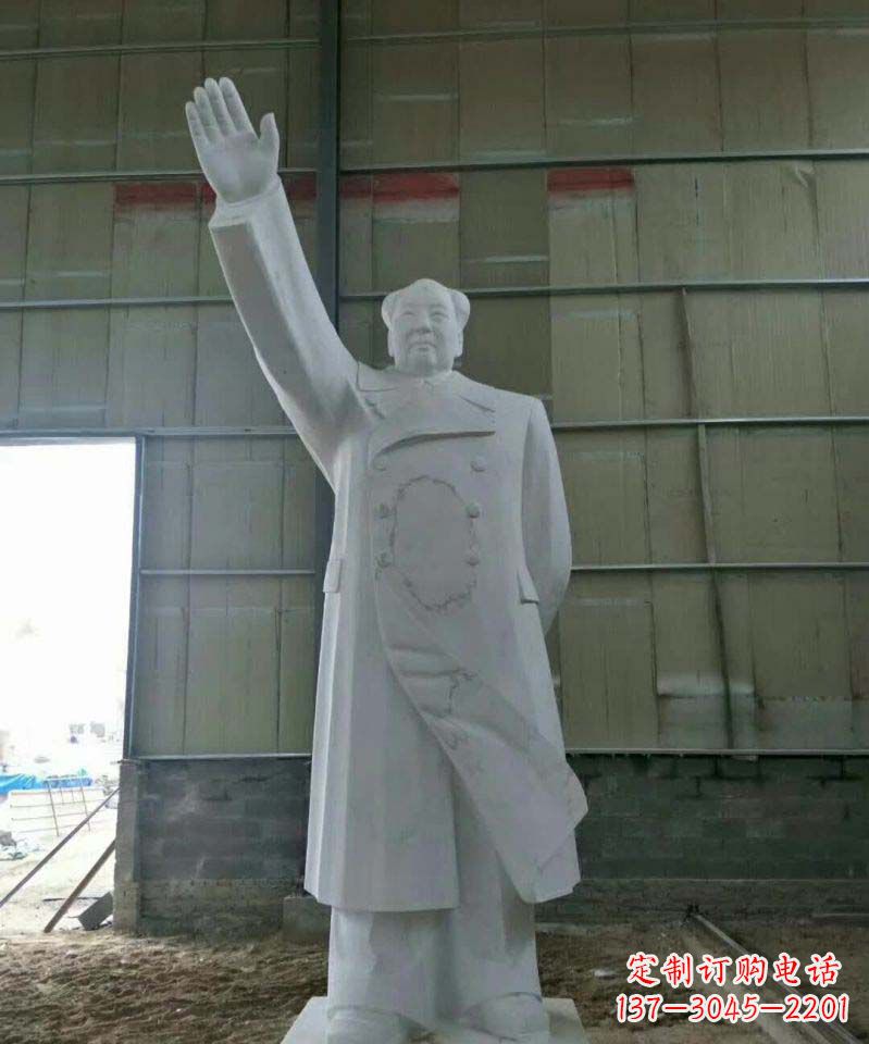 南京精美大理石主席雕塑