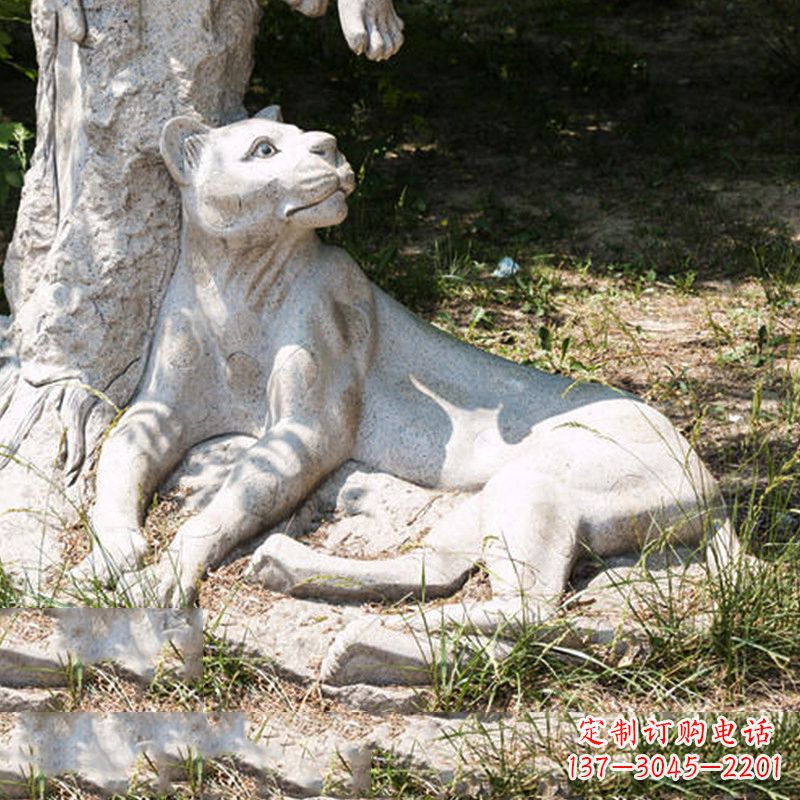 南京风采灵动的大理石金钱豹雕塑