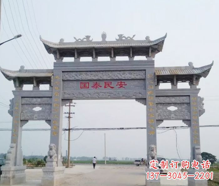 南京精良石雕牌坊雕塑