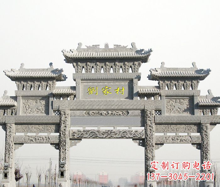 南京大理石景区石雕牌坊 (2)
