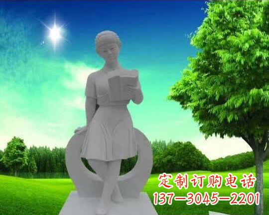 南京精致大理石“看书女孩”雕塑