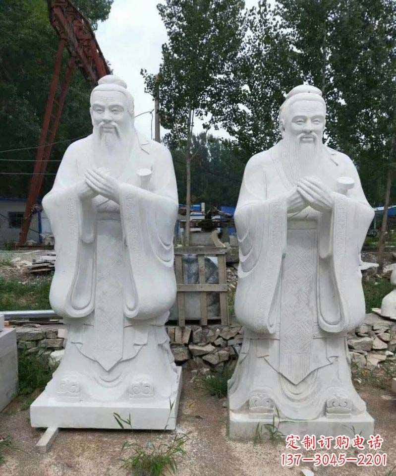 南京高雅大理石孔子雕塑