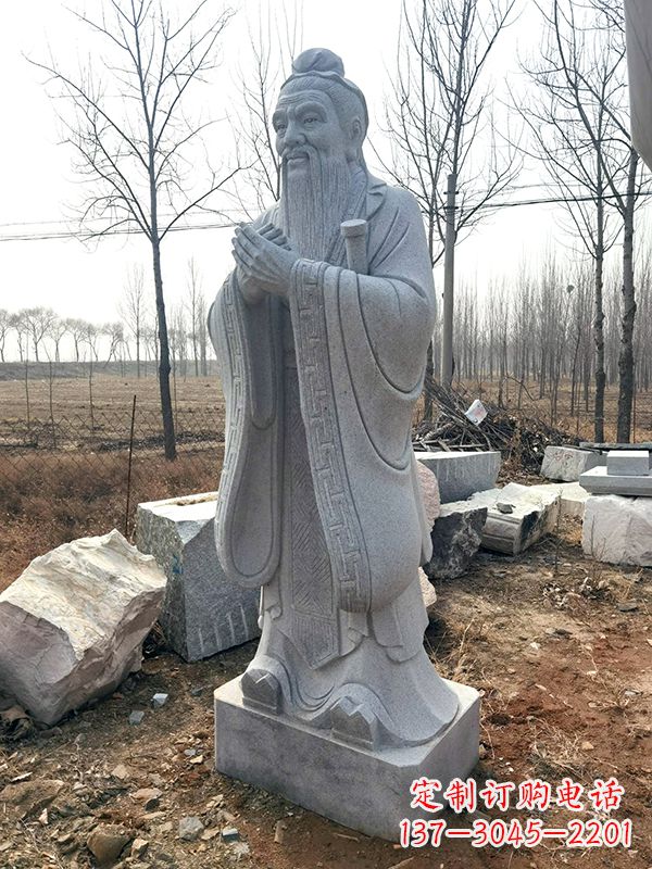 南京正宗大理石孔子名人雕塑