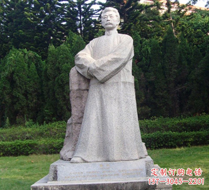 南京大理石鲁迅站像石雕