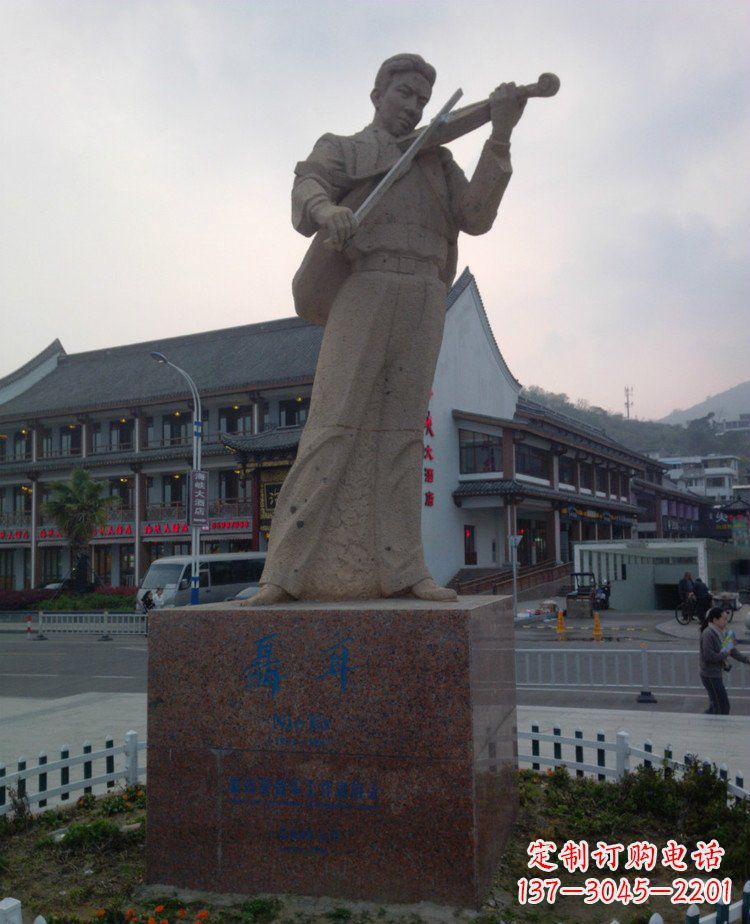 南京精美古典聂耳雕塑