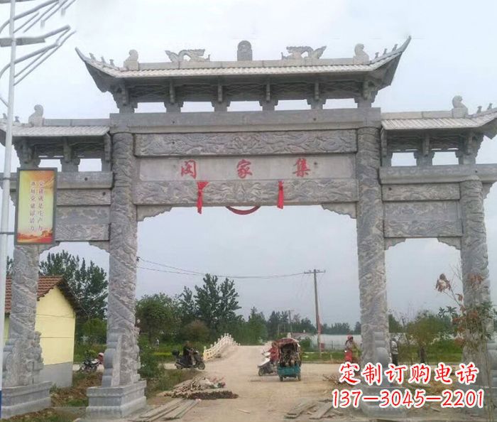南京大理石三门石雕牌楼