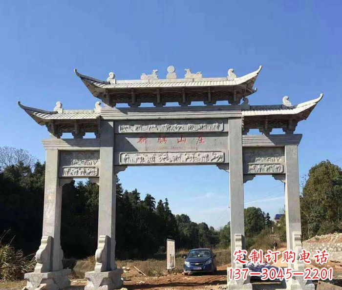 南京大理石三门牌坊石雕 (2)