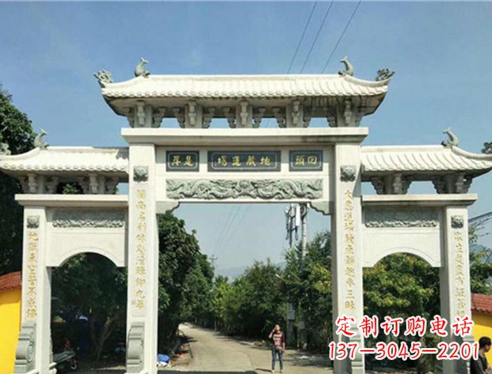 南京大理石三门石牌坊