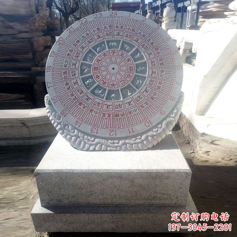 南京精美大理石日晷雕塑