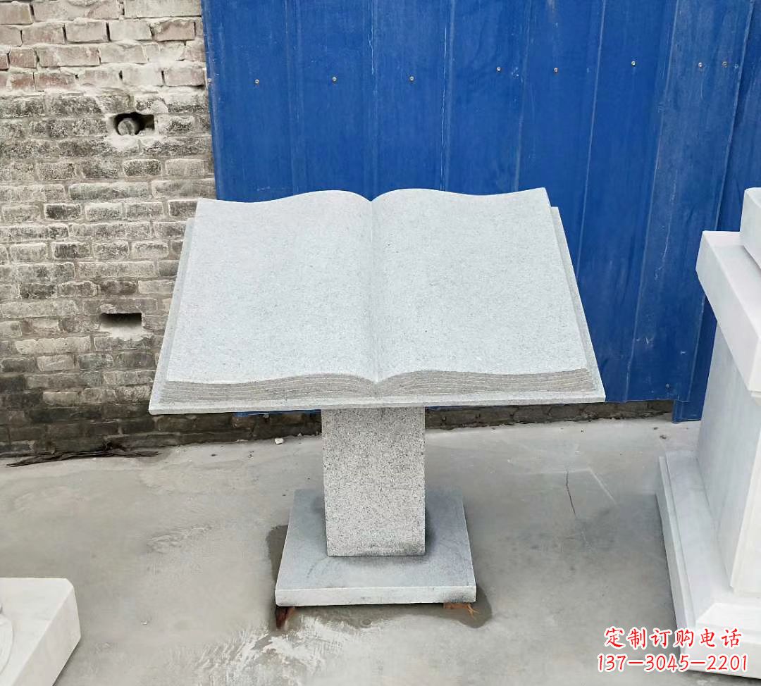 南京书籍大理石雕塑
