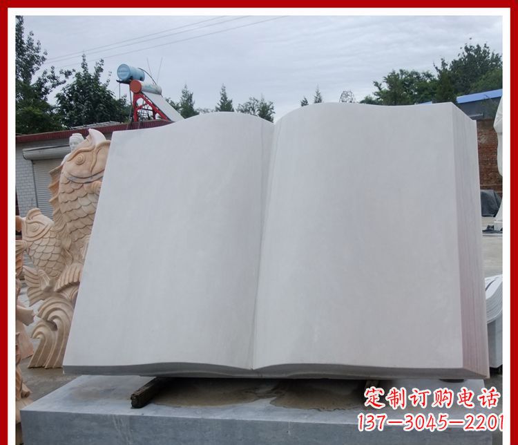 南京大理石书籍校园景观石雕