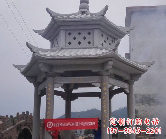 南京大理石双层石雕凉亭