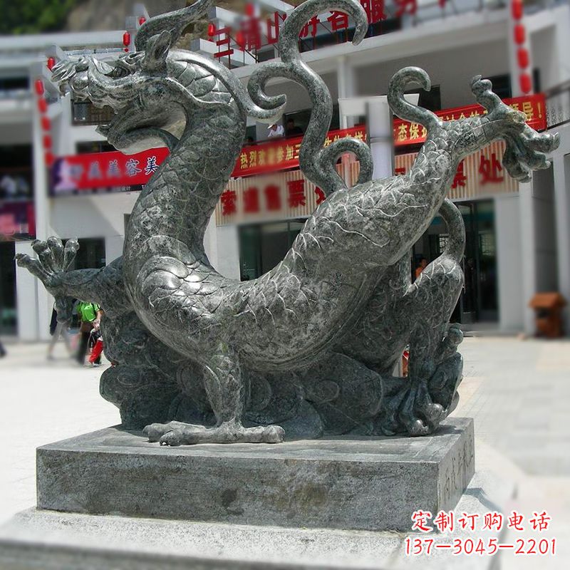 南京传统的象征——大理石青龙雕塑