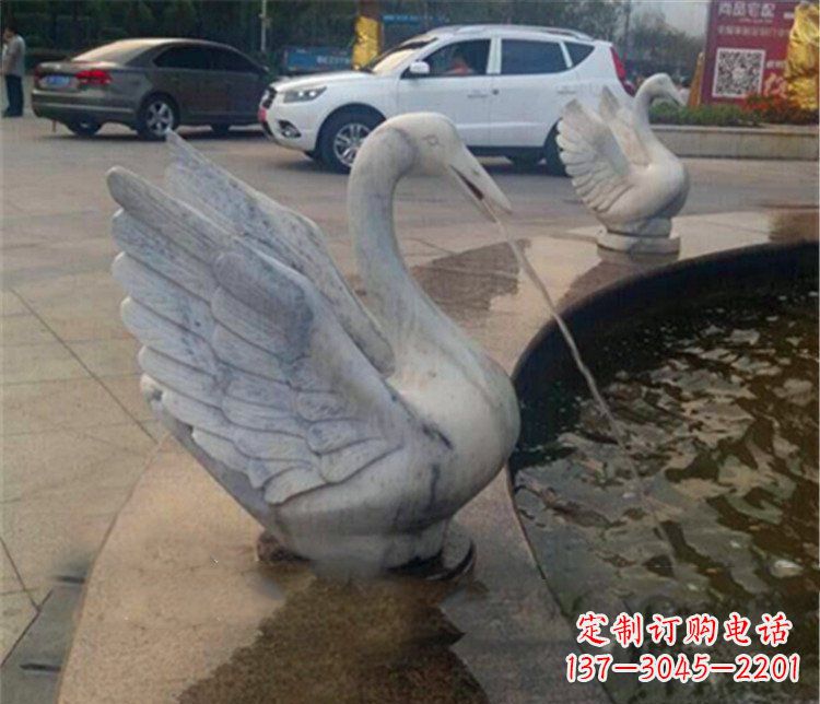 南京大理石天鹅喷泉石雕