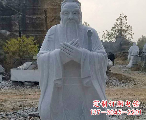 南京高雅传统,孔子大理石雕塑