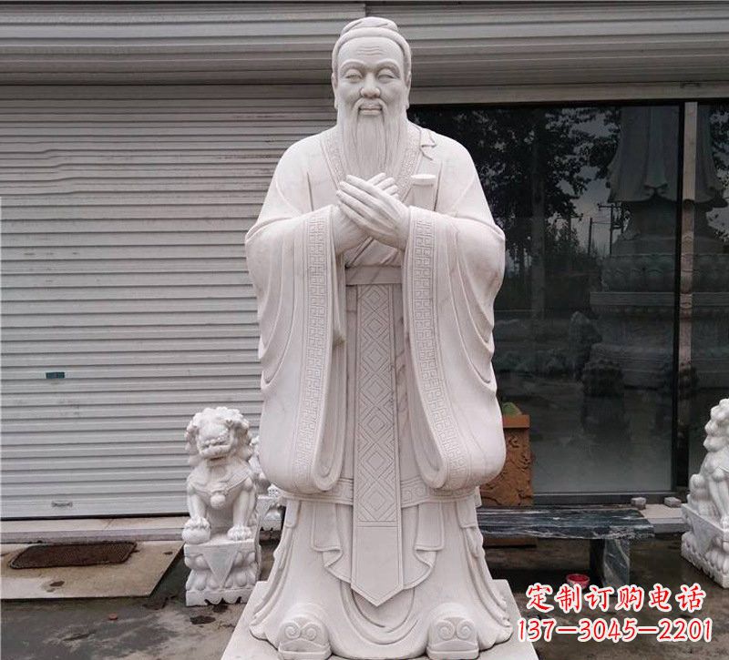 南京大理石制孔子雕塑
