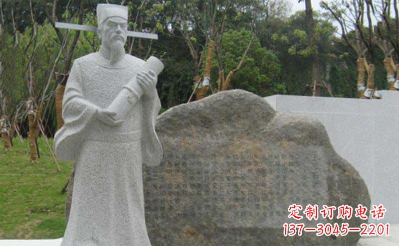 南京大理石政治家王安石雕塑