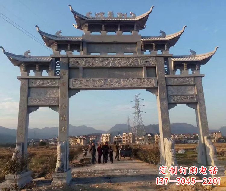 南京大石牌坊图