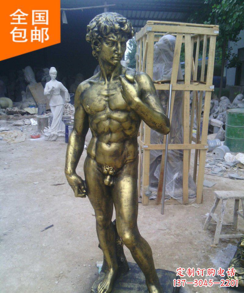 南京大卫玻璃钢仿铜西方人物雕塑