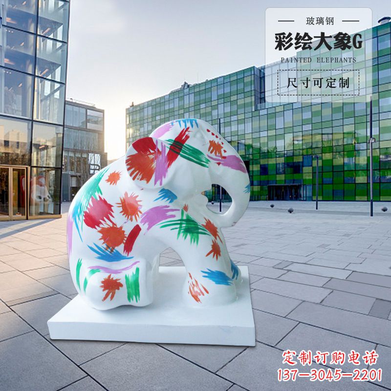 南京精致玻璃钢大象雕塑