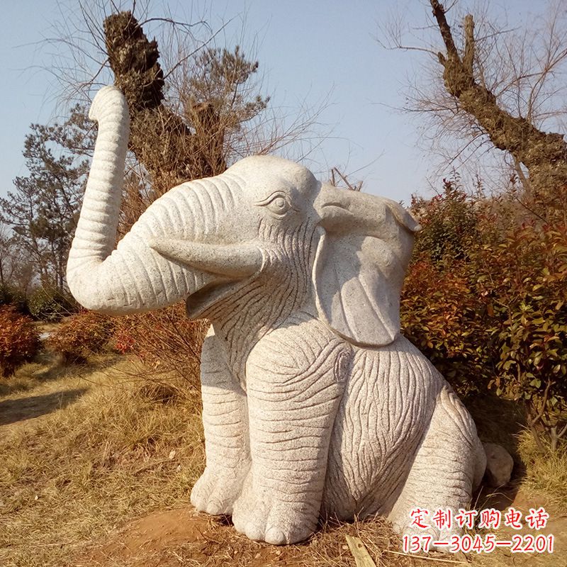 南京大象公园的浮雕石壁