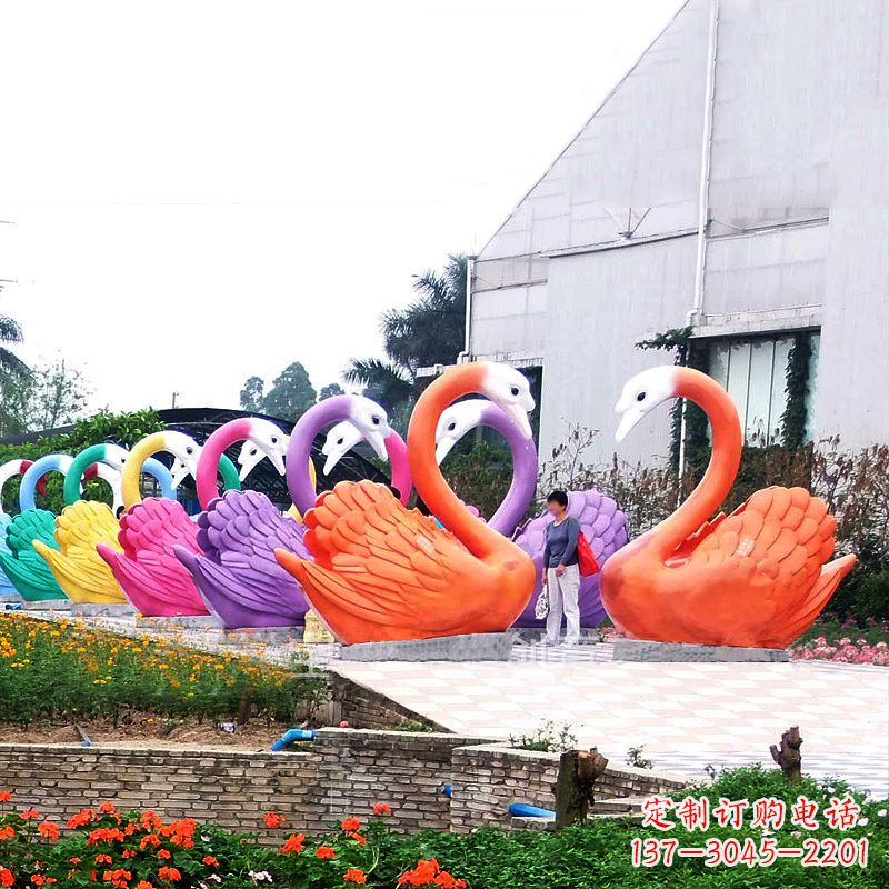 南京大型彩色玻璃钢天鹅雕塑摆件