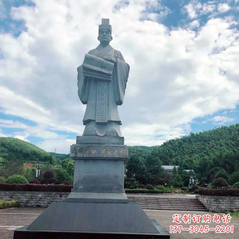 南京大型蔡伦石雕像-景区广场历史文化名人雕塑