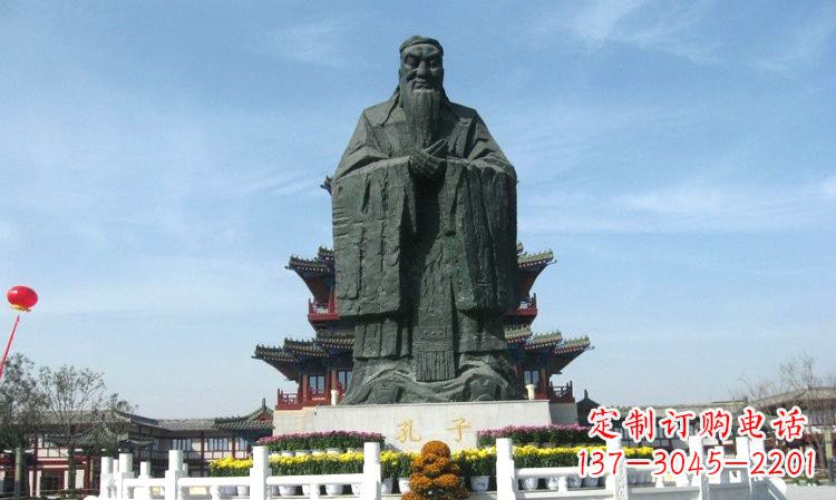 南京中国传统文化象征——孔子雕塑