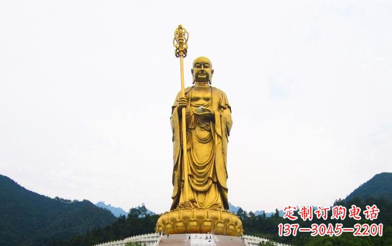 南京高端定制大型地藏菩萨铜雕
