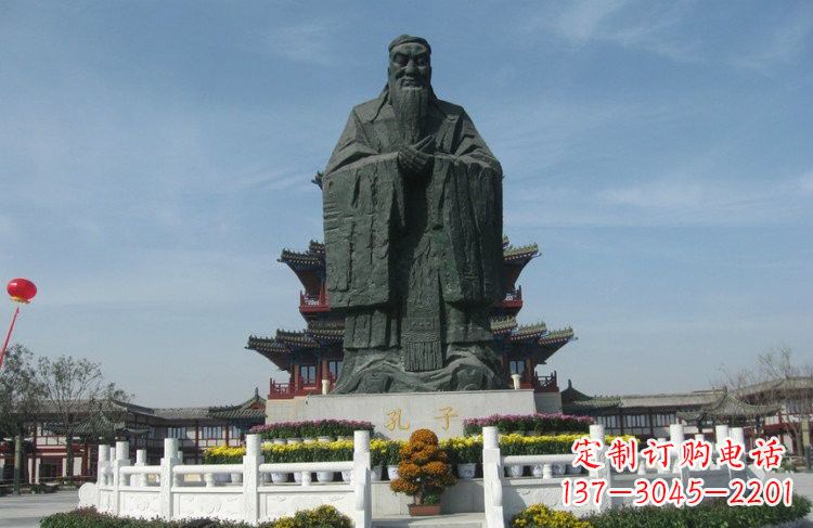 南京大型锻铜孔子雕像