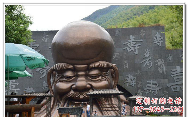 南京头像铜雕让您的寿星永恒被铭记