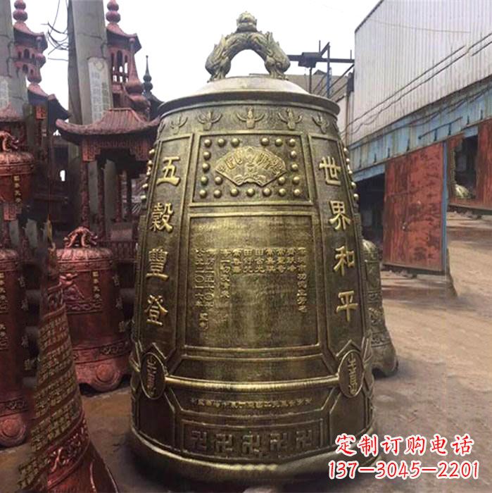 南京独特祈福——典雅大型铜钟雕塑