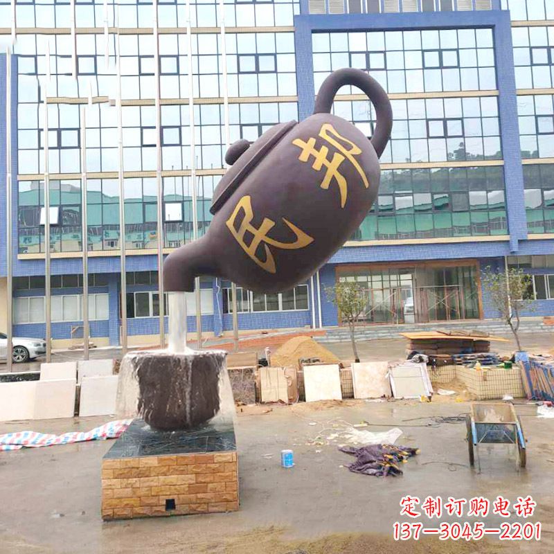 南京精美大型天壶流水喷泉雕塑