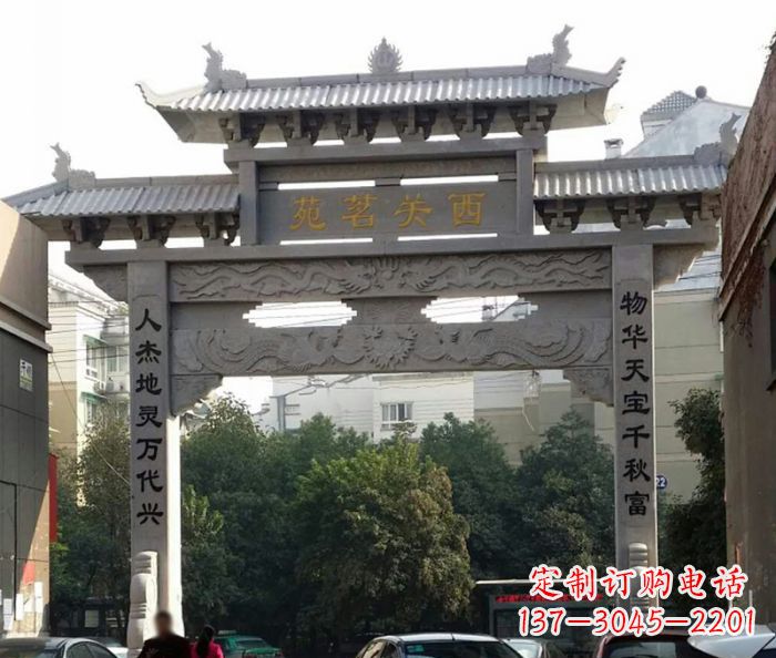 南京精美大理石牌坊雕塑