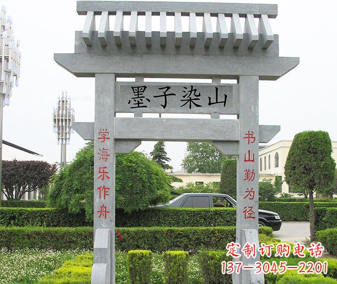 南京高品质大理石牌坊雕塑